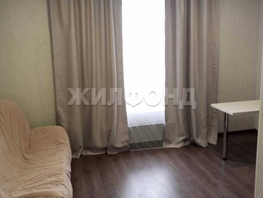 Продается Студия Герасименко ул, 18 м², 2100000 рублей