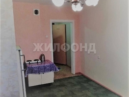 Продается 1-комнатная квартира Герасименко ул, 20 м², 3475000 рублей