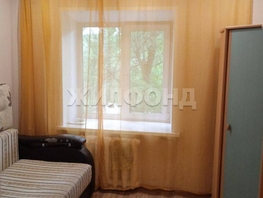 Продается 1-комнатная квартира Лазарева ул, 13 м², 1950000 рублей