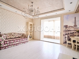 Продается 1-комнатная квартира Карла Маркса ул, 51.5 м², 13500000 рублей