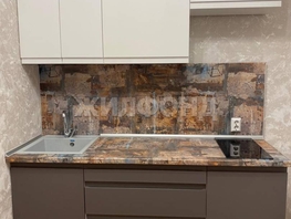 Продается 1-комнатная квартира Трудовая ул, 34.7 м², 4990000 рублей