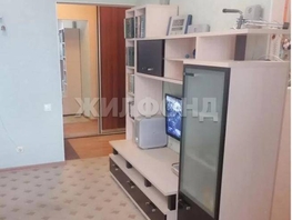 Продается 1-комнатная квартира Алтайская ул, 32 м², 5399000 рублей