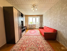 Продается 1-комнатная квартира Пирогова ул, 28.7  м², 4000000 рублей