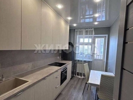 Продается 1-комнатная квартира Московский тракт, 30 м², 6400000 рублей