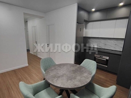 Продается Студия ЖК Три элемента, дом 7/1, 46  м², 8880000 рублей