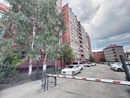 Продается 1-комнатная квартира Дербышевский пер, 44.3 м², 5800000 рублей