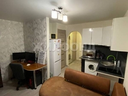 Продается Студия Иркутский тракт, 17 м², 2300000 рублей