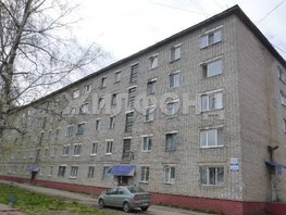 Продается 1-комнатная квартира Заозерный пер, 18.6 м², 2400000 рублей