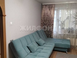 Продается 1-комнатная квартира Новосибирская ул, 35.4 м², 4600000 рублей