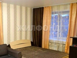 Продается 1-комнатная квартира Юбилейная ул, 28.3  м², 2365000 рублей