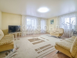 Продается 2-комнатная квартира Новосибирская ул, 69.5 м², 6800000 рублей