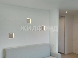 Продается 2-комнатная квартира 79 Гвардейской Дивизии ул, 37.9 м², 4690000 рублей