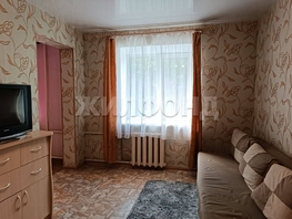 Продается 2-комнатная квартира Мокрушина ул, 26.2  м², 3250000 рублей