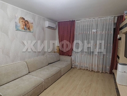 Продается 2-комнатная квартира Лебедева ул, 53  м², 7200000 рублей