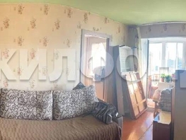 Продается 2-комнатная квартира Усова ул, 40.8  м², 5000000 рублей