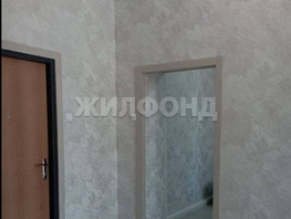 Продается 2-комнатная квартира Смирнова ул, 31 м², 3500000 рублей