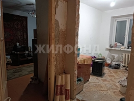 Продается 2-комнатная квартира Иркутский тракт, 37.9  м², 3400000 рублей