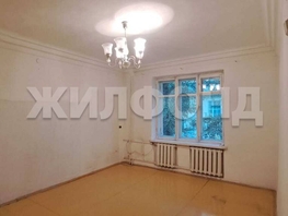 Продается 2-комнатная квартира Усова ул, 40  м², 4100000 рублей