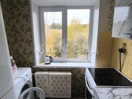 Продается 2-комнатная квартира Лесная ул, 49  м², 2400000 рублей