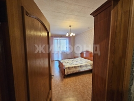 Продается 3-комнатная квартира Тверская ул, 88 м², 10500000 рублей