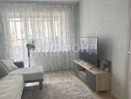Продается 3-комнатная квартира Комсомольский пр-кт, 57.4 м², 6500000 рублей