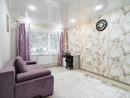 Продается 3-комнатная квартира Интернационалистов ул, 60.4 м², 6500000 рублей