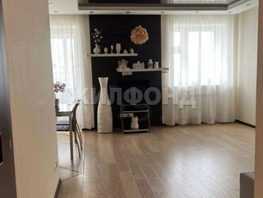 Продается 3-комнатная квартира Красноармейская ул, 67.2 м², 16100000 рублей