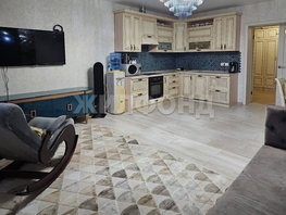 Продается 3-комнатная квартира Аркадия Иванова ул, 107.4  м², 12800000 рублей