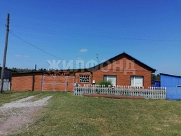 Продается Дом Новая Жизнь ул, 49.3 м², участок 56 сот., 2100000 рублей