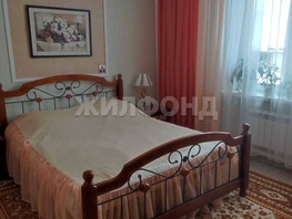 Продается Дом Береговая ул, 96.4 м², участок 25 сот., 5300000 рублей