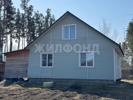 Продается Дом Лесная ул, 66 м², участок 13.4 сот., 6500000 рублей