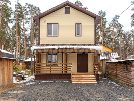 Продается Дом Ленина ул, 93.6 м², участок 1.91 сот., 10000000 рублей