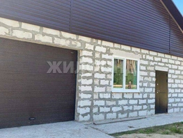 Продается Дом Купца Исаева ул, 95.7  м², участок 15 сот., 4000000 рублей