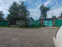 Продается Дом Харьковская ул, 84.6 м², участок 4.82 сот., 10000000 рублей