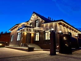 Продается Дом 1604 года (Наука мкр.) пер, 221 м², участок 9 сот., 22500000 рублей