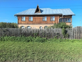 Продается Дом Ленина ул, 160 м², участок 19 сот., 8000000 рублей