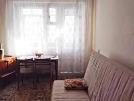 Снять однокомнатную квартиру 36  м², 22000 рублей