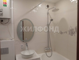 Продается 3-комнатная квартира Некрасова ул, 51  м², 5900000 рублей