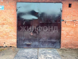 Продается Склад Предзаводская ул, 75  м², 1700000 рублей