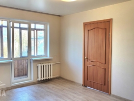 Продается 2-комнатная квартира Артема ул, 46.3  м², 4210000 рублей