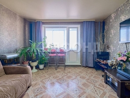Продается 3-комнатная квартира Обручева ул, 67.3  м&sup2;, 5950000 рублей