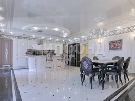 Продается 3-комнатная квартира Гоголя ул, 290  м&sup2;, 45000000 рублей