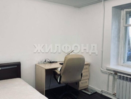 Продается 4-комнатная квартира Мокрушина ул, 72  м&sup2;, 6500000 рублей
