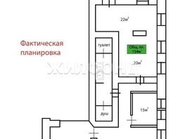 Продается Универ. помещ Карла Маркса ул, 154  м&sup2;, 100000 рублей
