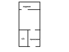Продается Студия ЖК Нефтяная, дом 15, 27  м&sup2;, 4100000 рублей