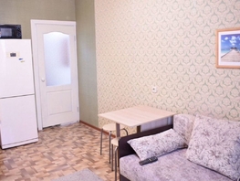 Продается Студия Урожайный пер, 21  м&sup2;, 3590000 рублей