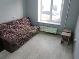 Снять однокомнатную квартиру Герасименко ул, 18  м&sup2;, 14000 рублей