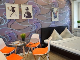 Снять  квартиру Московский тракт, 38  м&sup2;, 2500 рублей