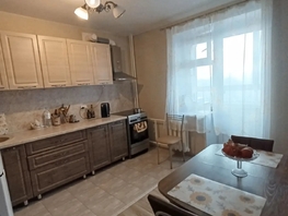 Продается 2-комнатная квартира Украинская ул, 54  м&sup2;, 7400000 рублей