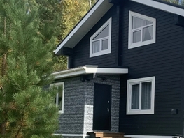 Продается Дом Красные Зори (Наука мкр.) ул, 145  м&sup2;, участок 8.1 сот., 13800000 рублей